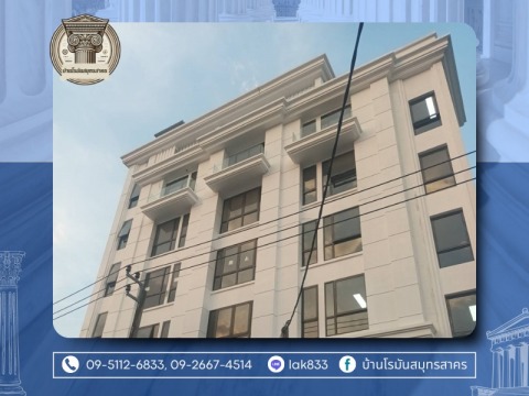 บัวปูนปั้น บ้านโรมันสมุทรสาคร (3)